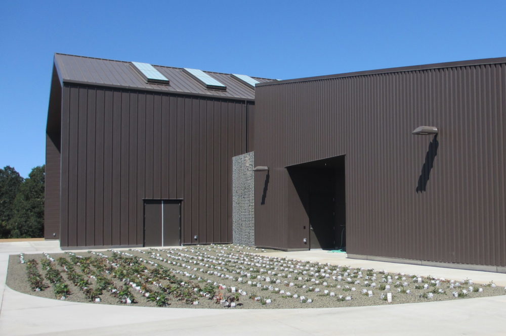 The Oregon National Guard Nesmith Readiness Center