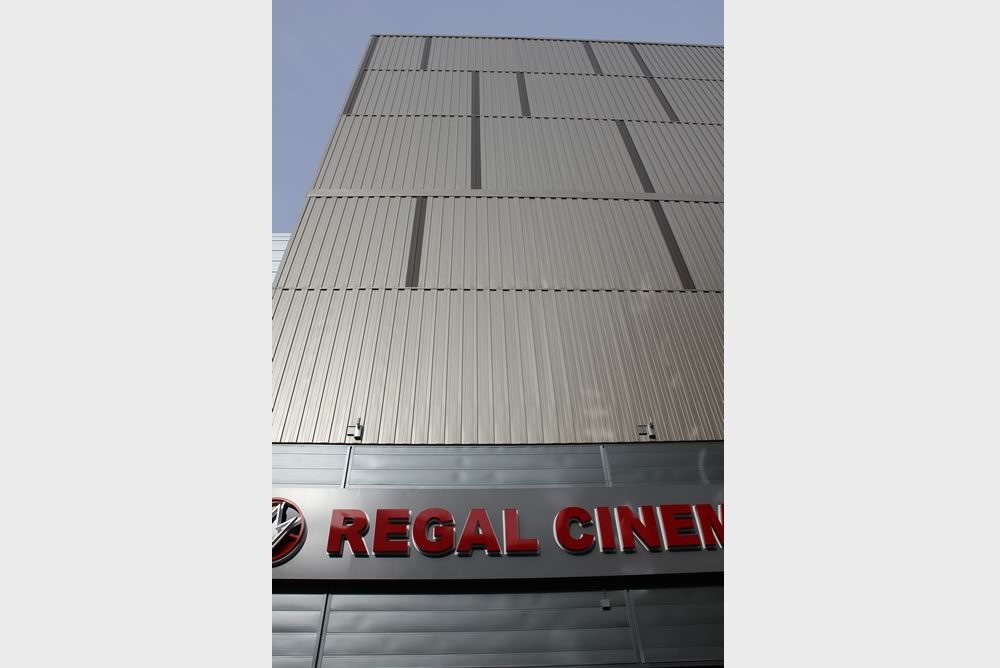 Regal Cinemas Stadium 14